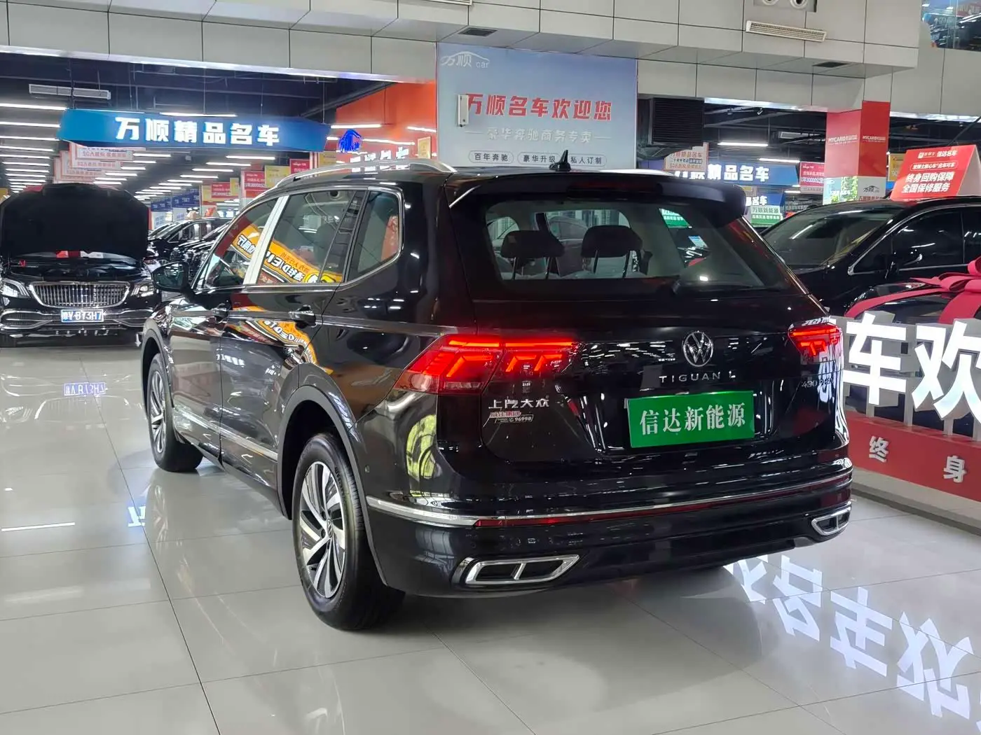 Volkswagen Tiguan L PHEV 2025 — Photo 5/20
