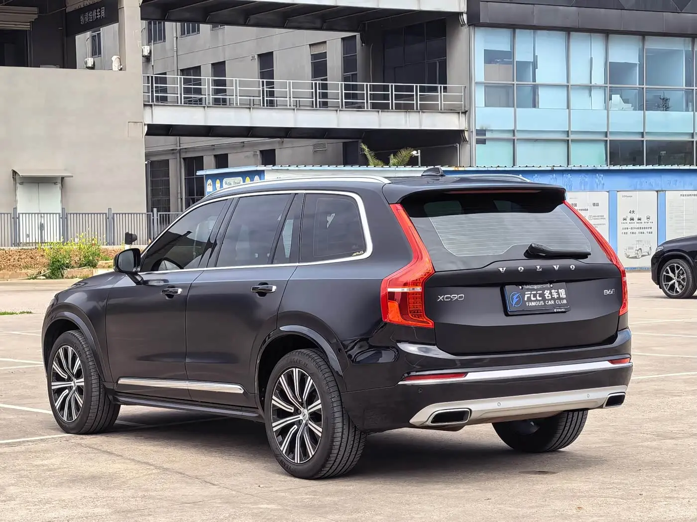 Volvo XC90 2020 — Фото 5/20