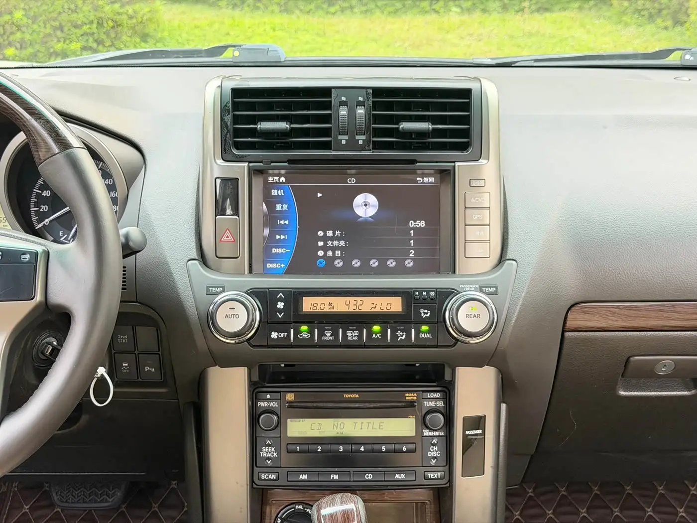 Toyota Prado 2013 — Photo 11/20
