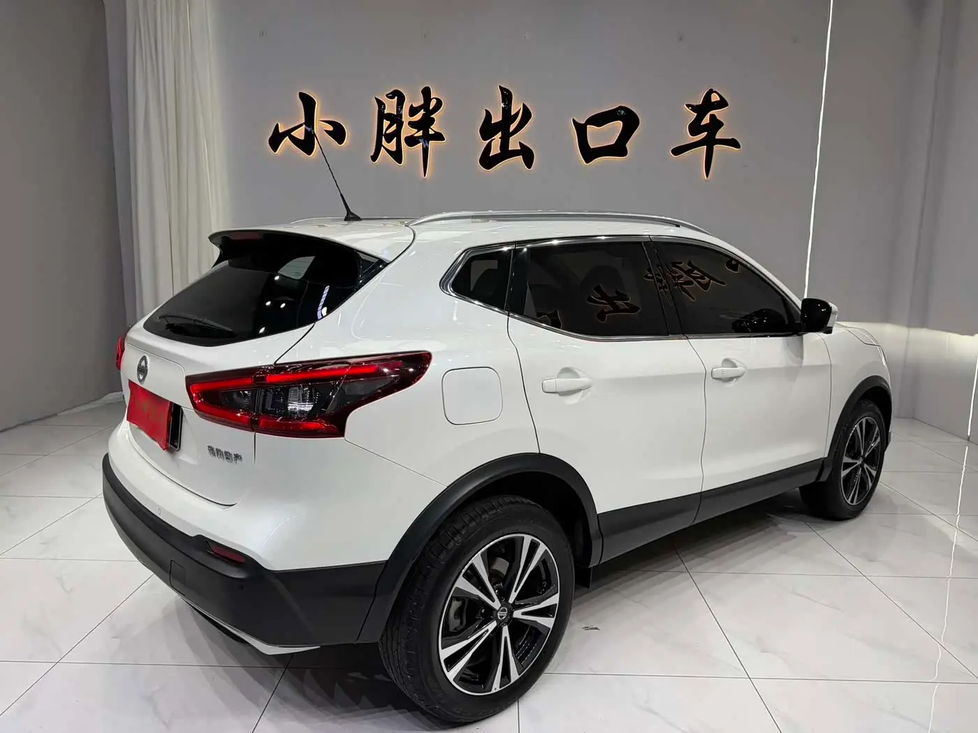 Nissan Qashqai 2022 — Şəkil 4/20