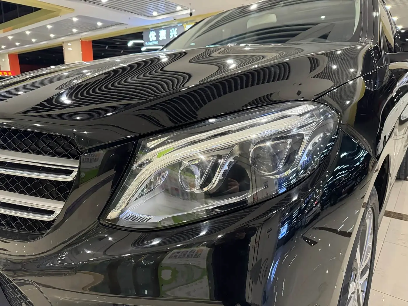 Mercedes-Benz GLE 2017 — Photo 14/15