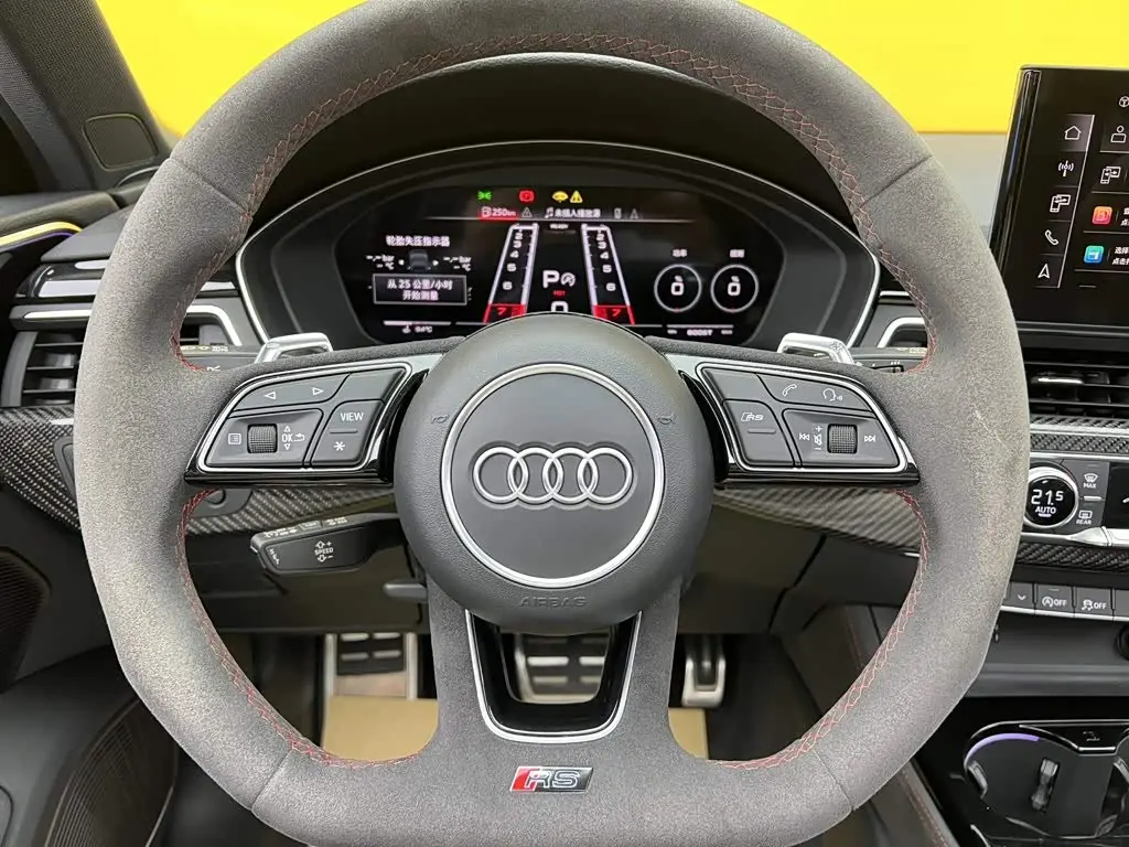 Audi RS 4 2024 — Şəkil 18/20