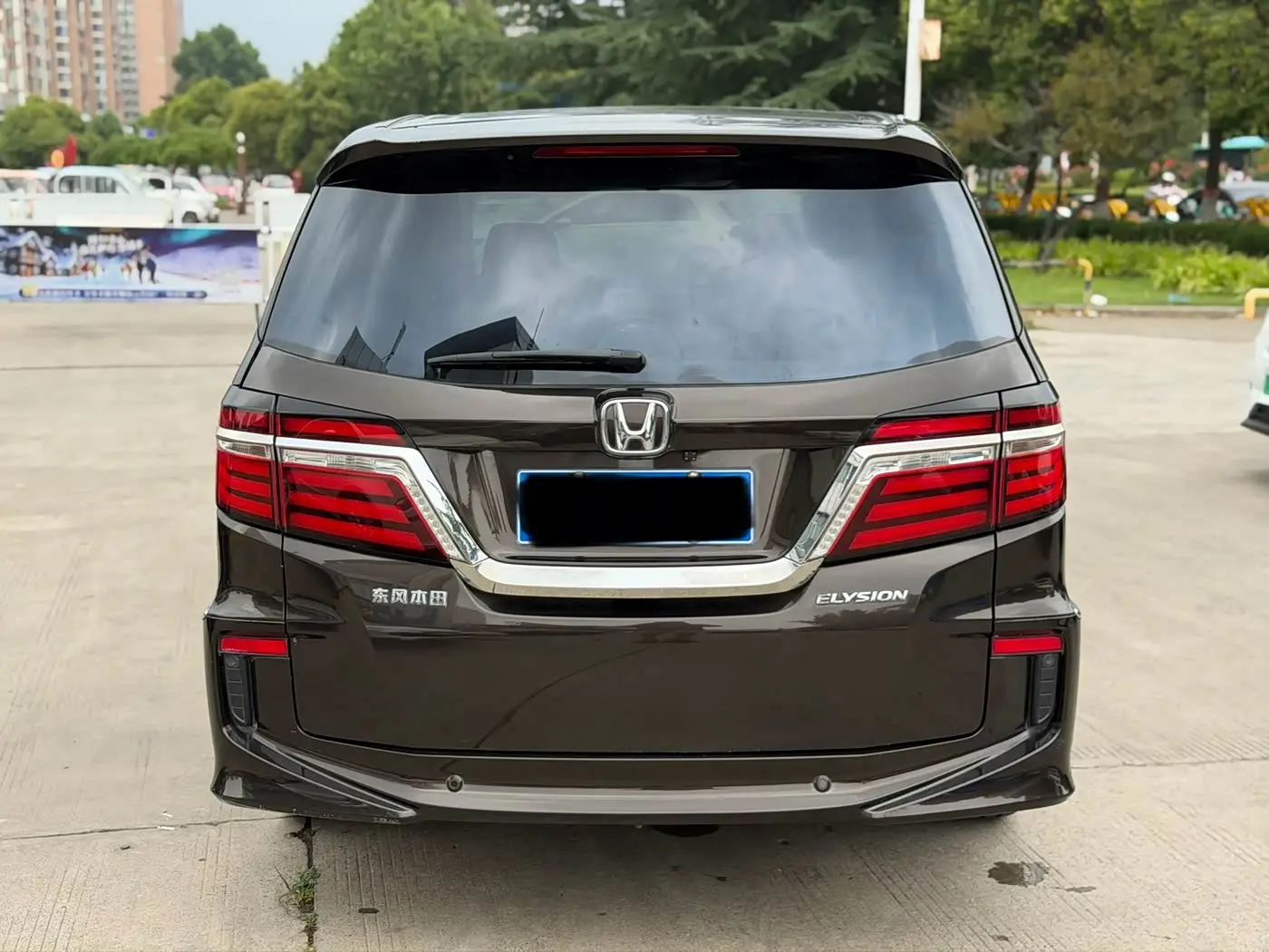 Honda Elysion 2019 — Photo 4/15