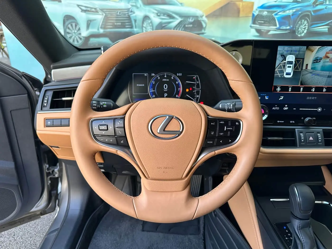 Lexus ES 2025 — Şəkil 8/20