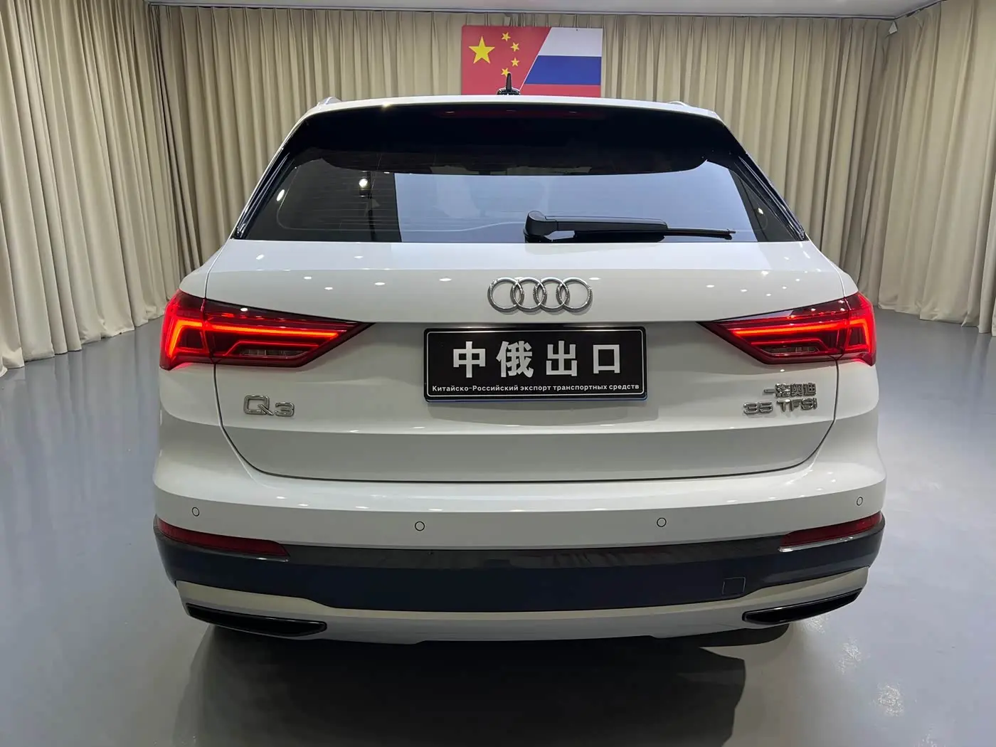 Audi Q3 2023 — Photo 18/20