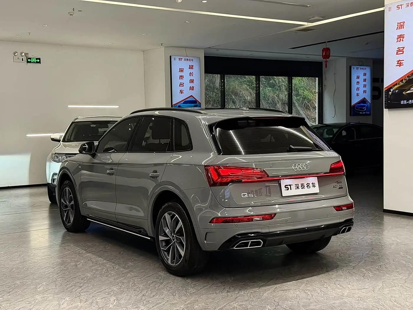 Audi Q5L 2025 — Фото 13/13