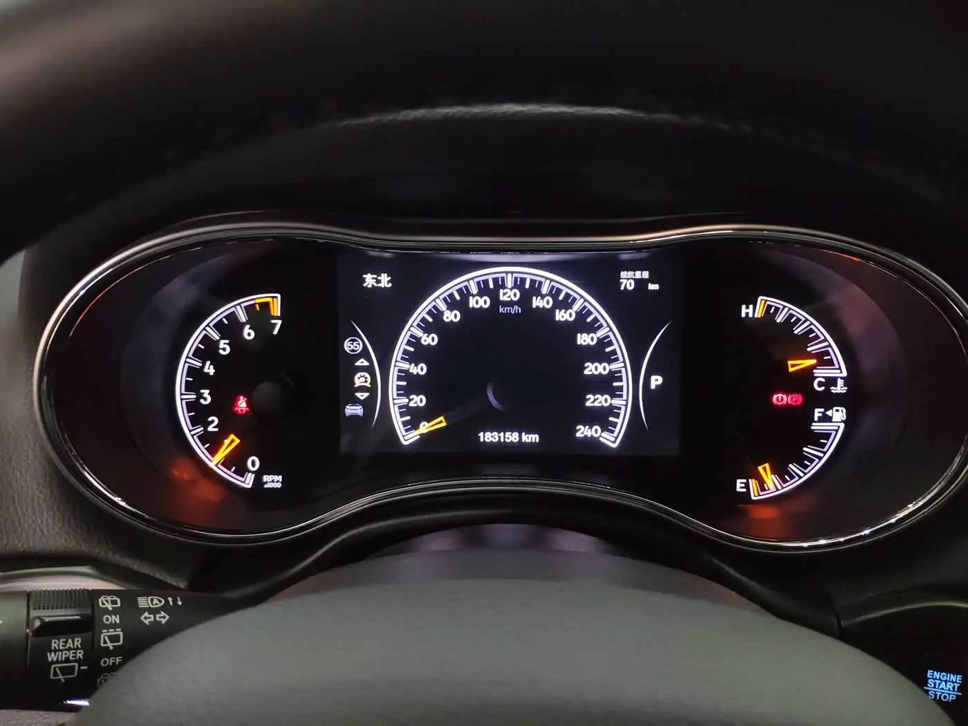 Jeep Grand Cherokee 2020 — Фото 6/19