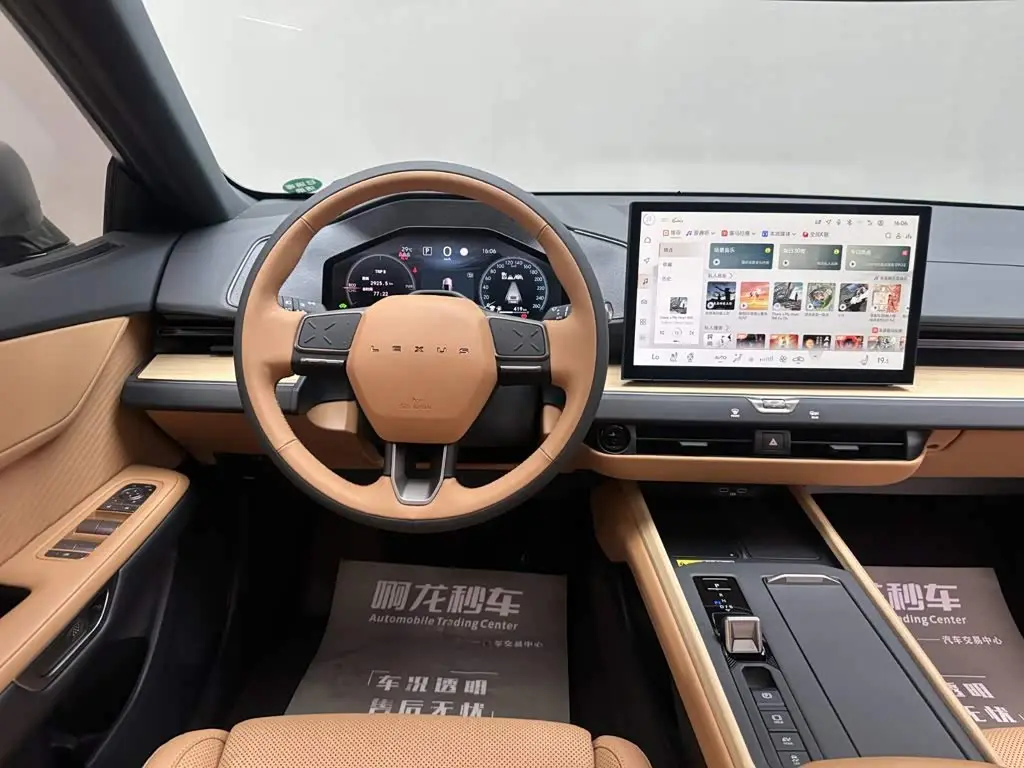 Lexus ES 2026 — Photo 10/14