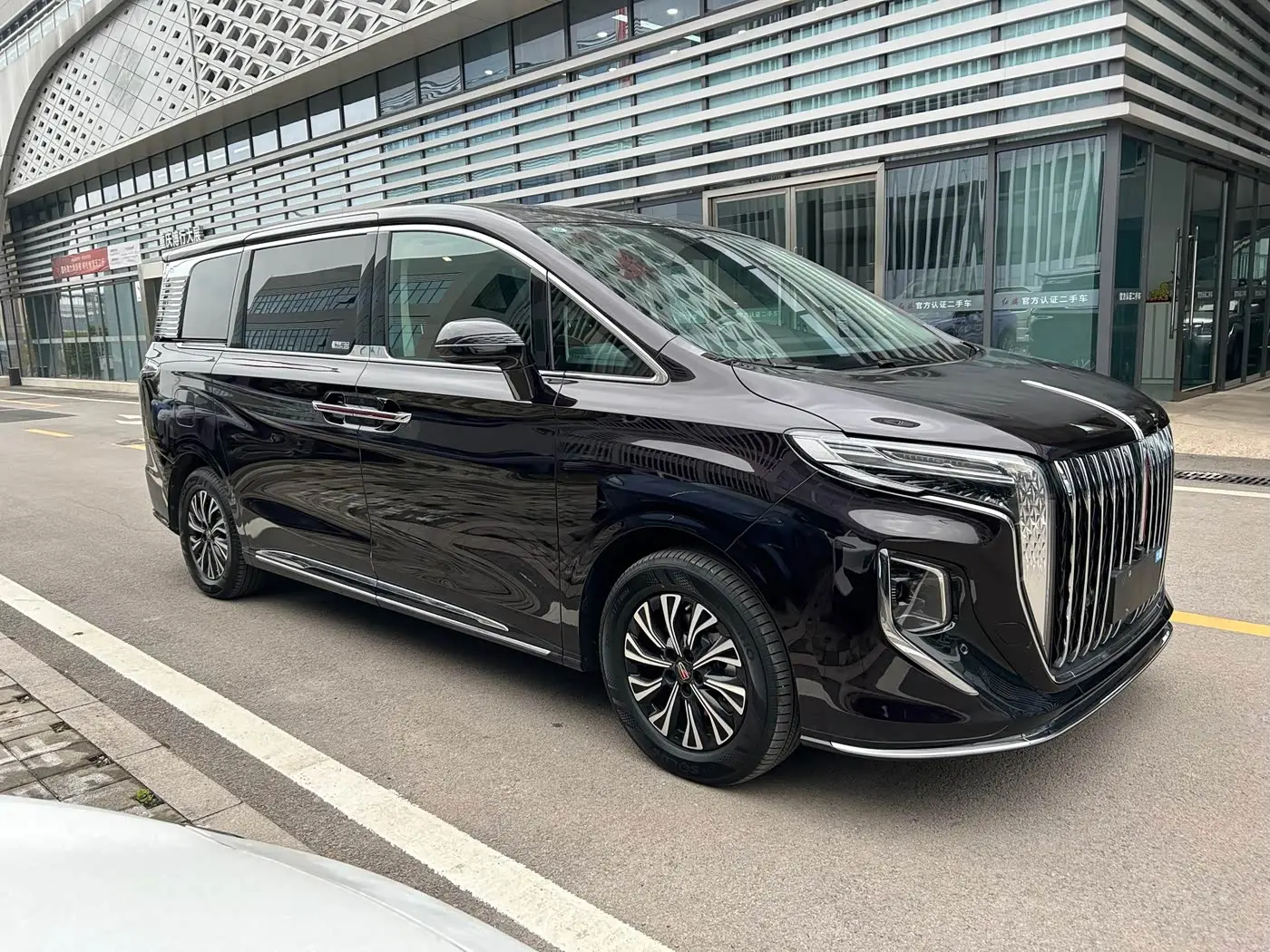 Hongqi HQ9 PHEV 2024 — Şəkil 3/16