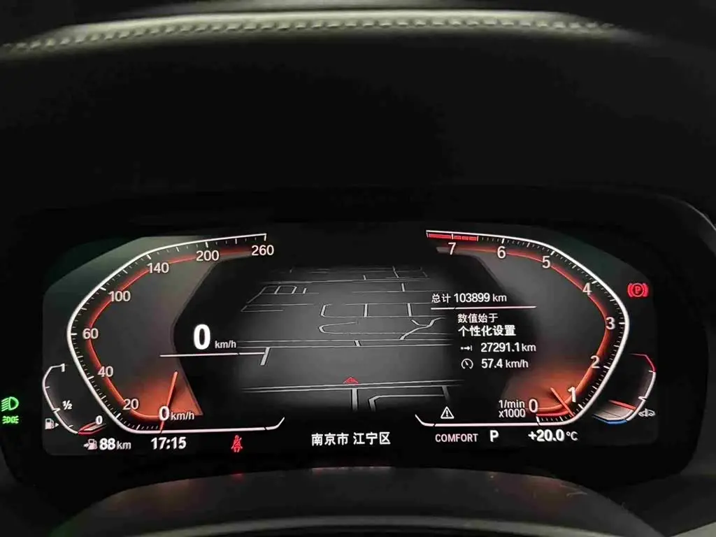 BMW X7 2021 — Photo 10/20