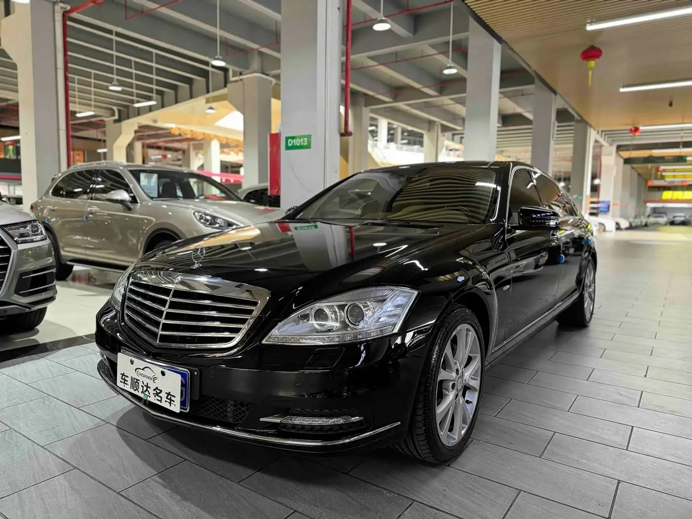 Mercedes-Benz S-Class, 2013