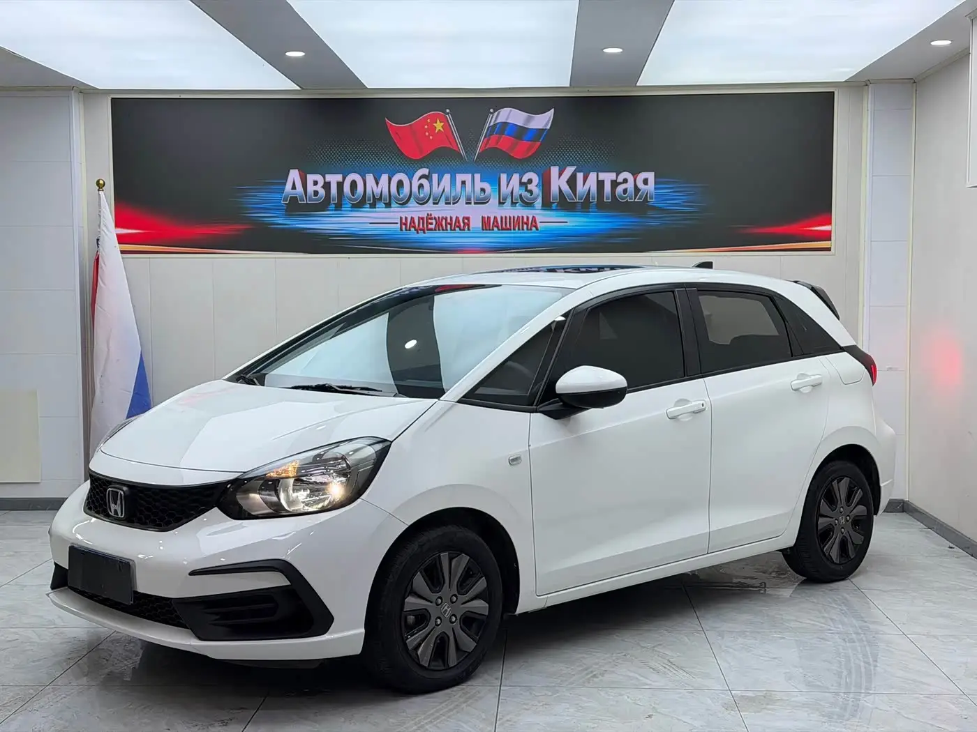 Honda Fit, 2023