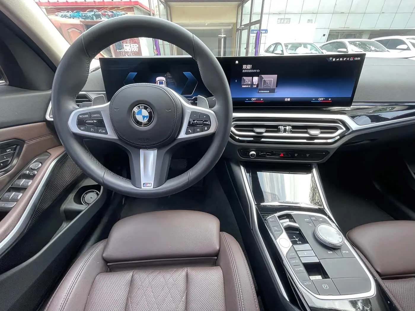 BMW 3 Series 2023 — Photo 7/20