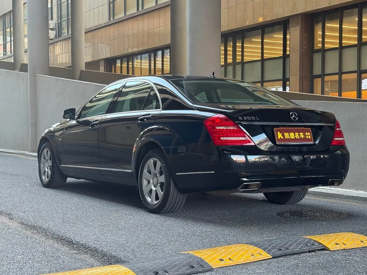 Mercedes-Benz S-Class 2012 — Photo 9/20