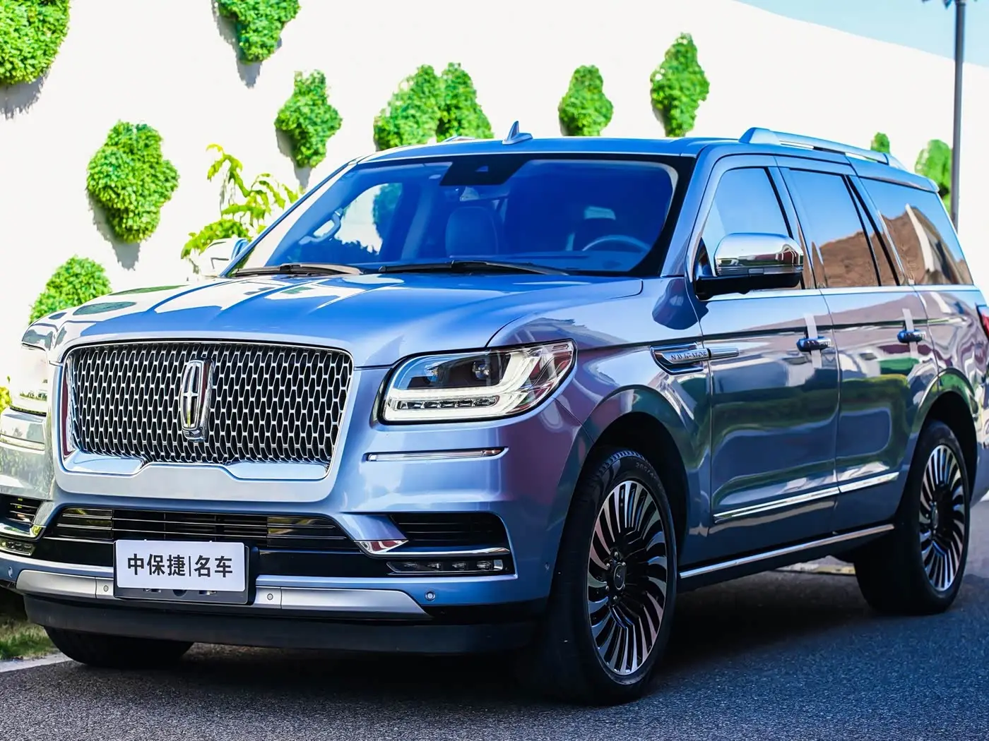 Lincoln Navigator 2020 — Şəkil 1/20