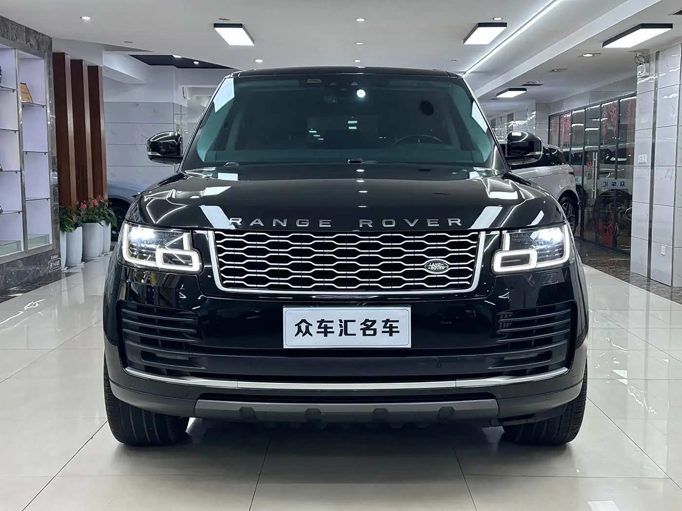 Land Rover Range Rover 2020 — Şəkil 2/20