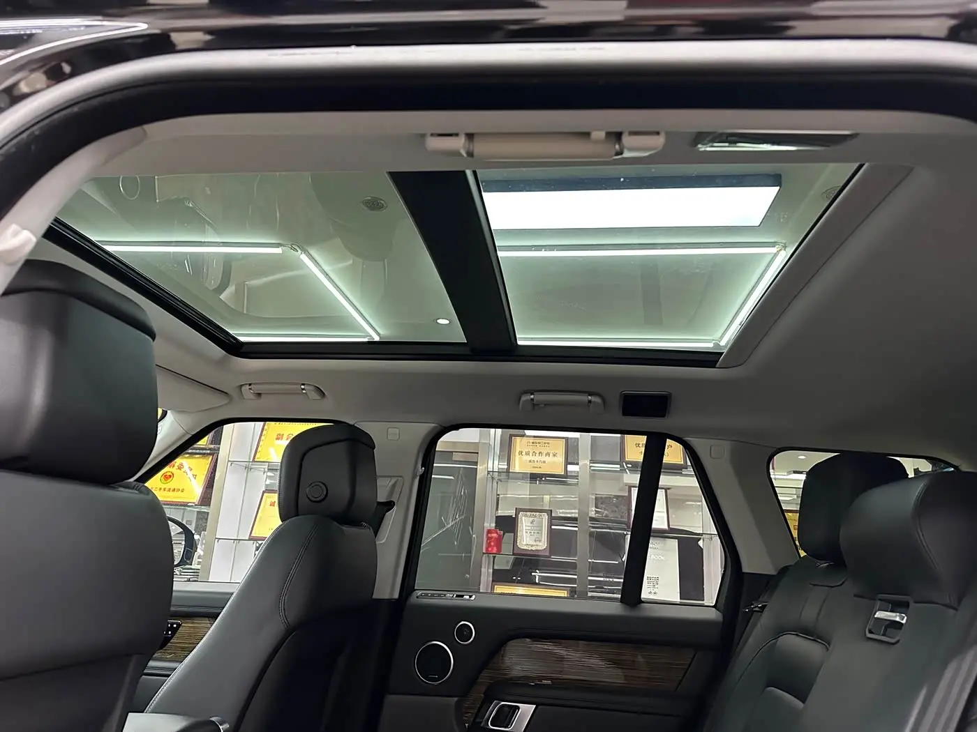 Land Rover Range Rover 2020 — Şəkil 11/20