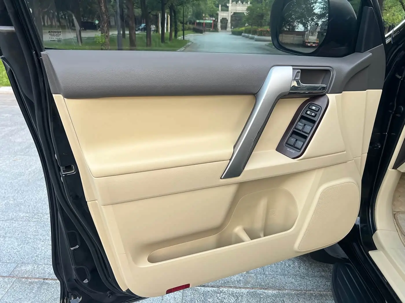 Toyota Prado 2016 — Фото 20/20