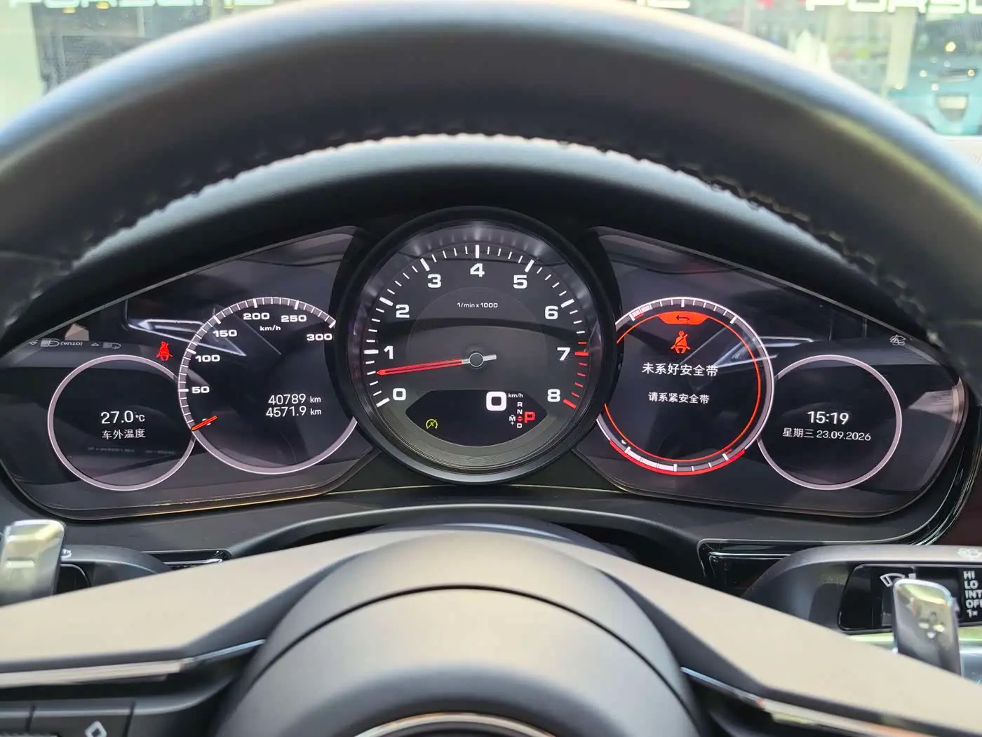 Porsche Panamera 2022 — Photo 6/20