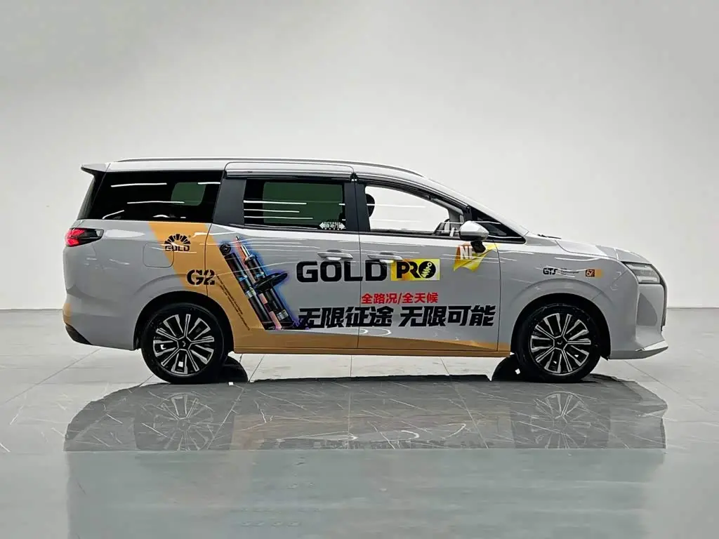Wuling Motors Xingguang 730 New Energy 2025 — Фото 7/20