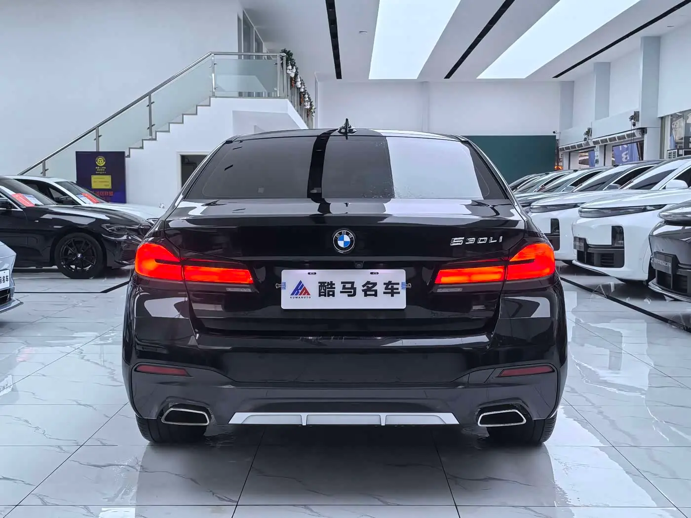 BMW 5 Series 2023 — Photo 14/15