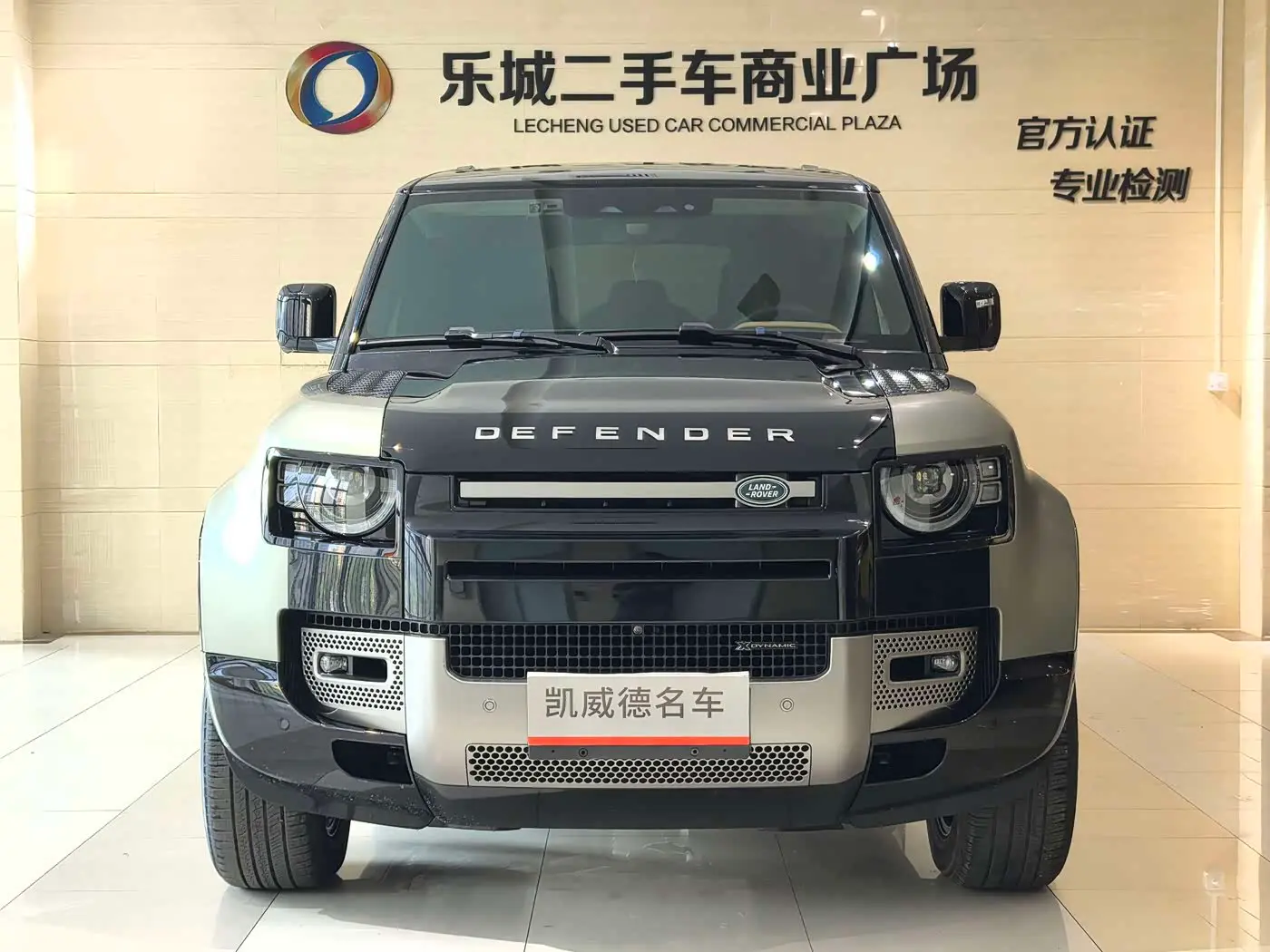 Land Rover Defender 2022 — Фото 2/19