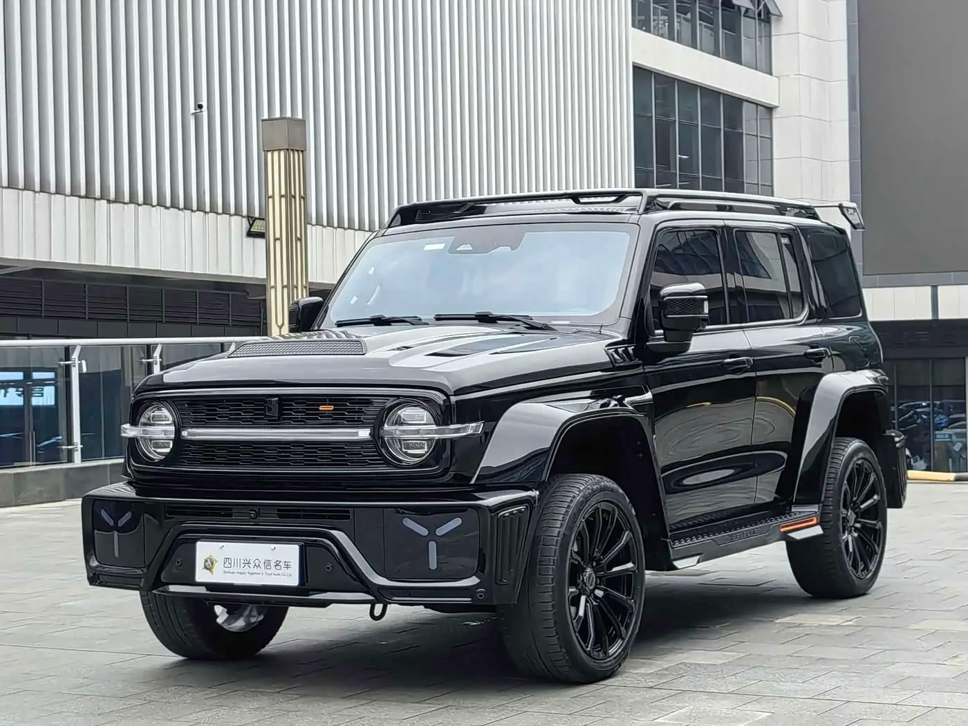 Tank 300, 2025