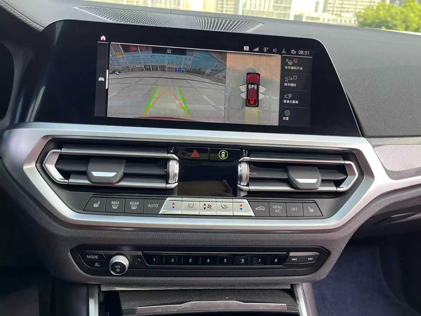 BMW 4 Series 2023 — Şəkil 12/19