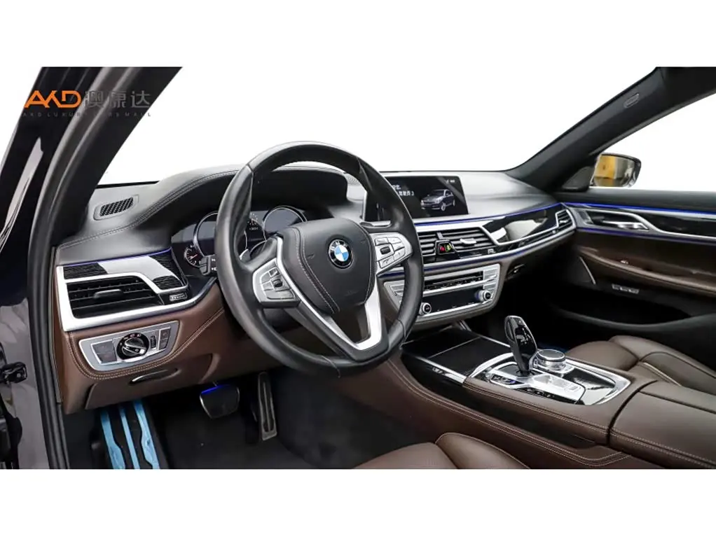 BMW 7 Series 2017 — Photo 6/10