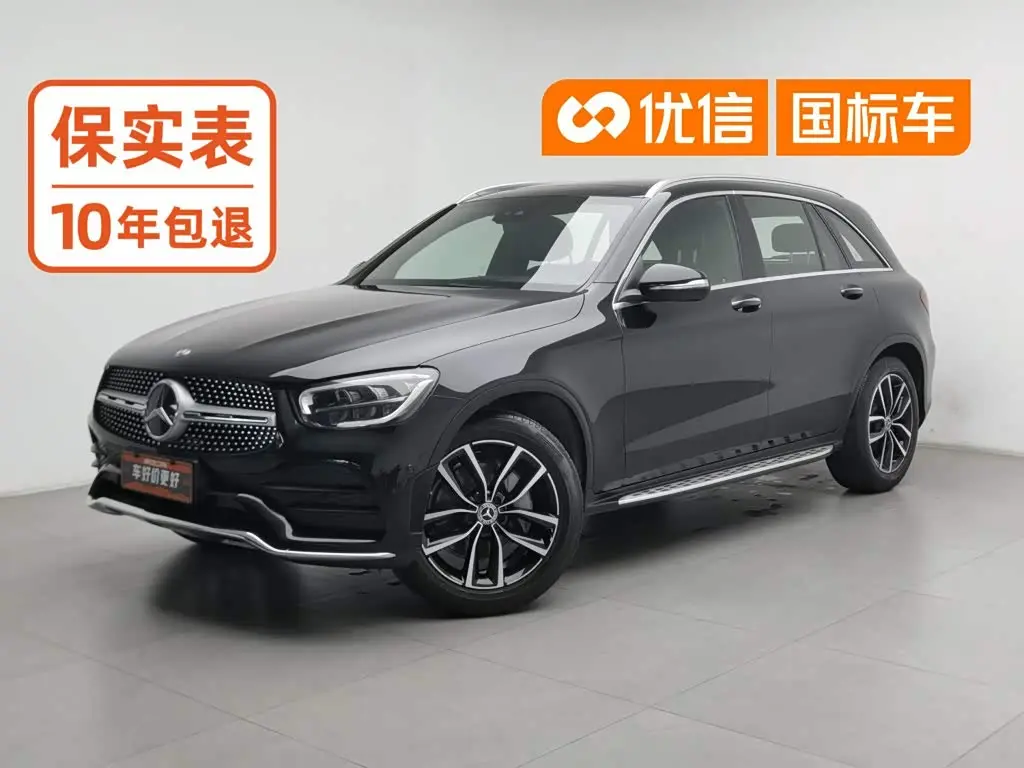 Mercedes-Benz GLC 2019 — Фото 1/20