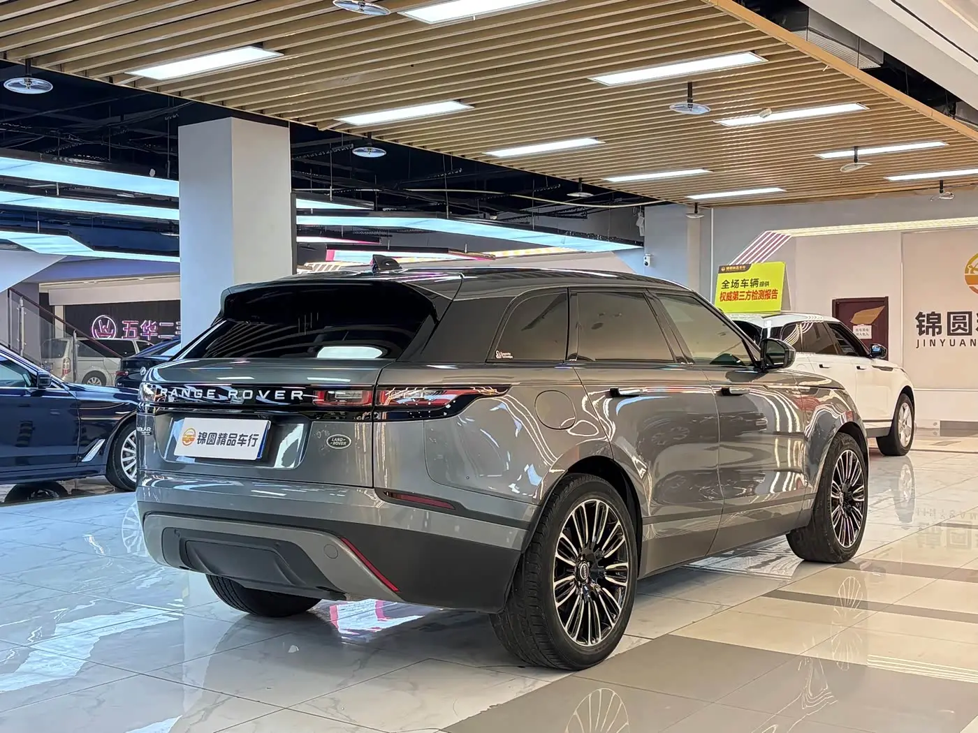 Land Rover Range Rover Velar 2018 — Photo 5/20
