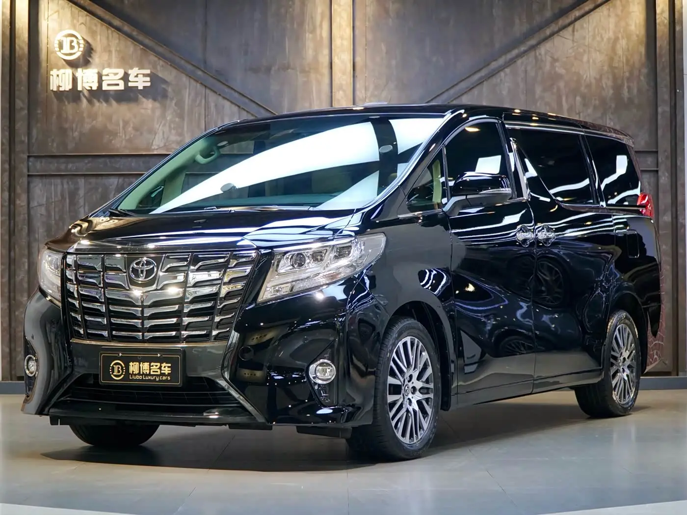 Toyota Alphard 2016 — Photo 1/20