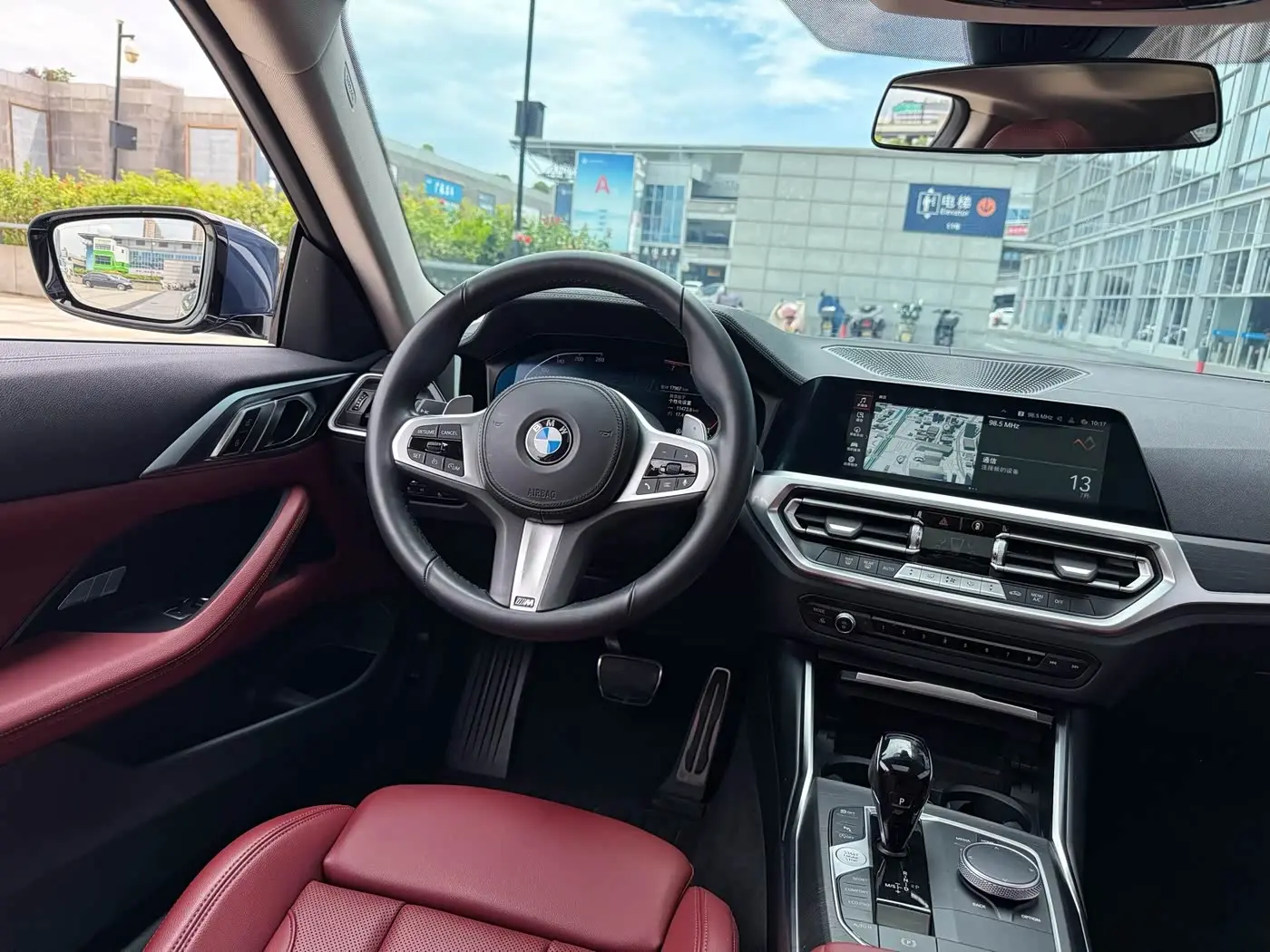 BMW 4 Series 2022 — Photo 10/13