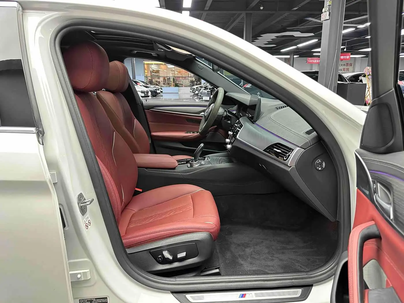 BMW 5 Series New Energy 2021 — Photo 6/9