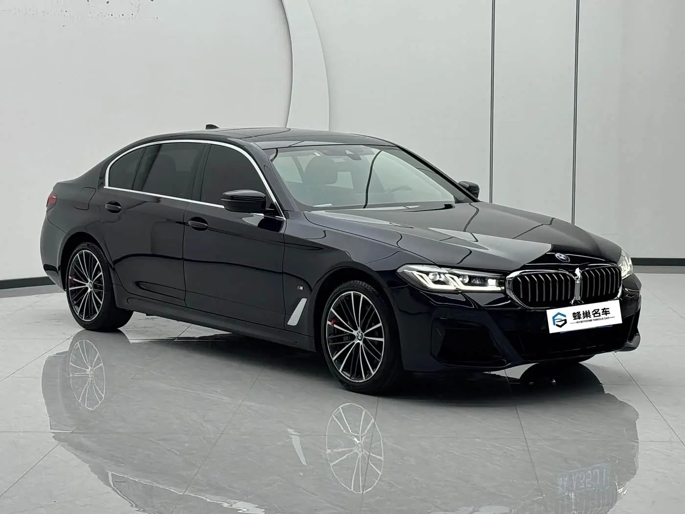 BMW 5 Series 2023 — Photo 3/20