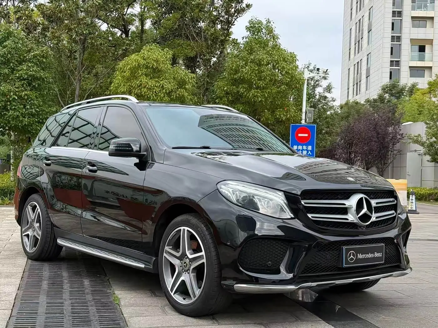 Mercedes-Benz GLE 2015 — Photo 2/20