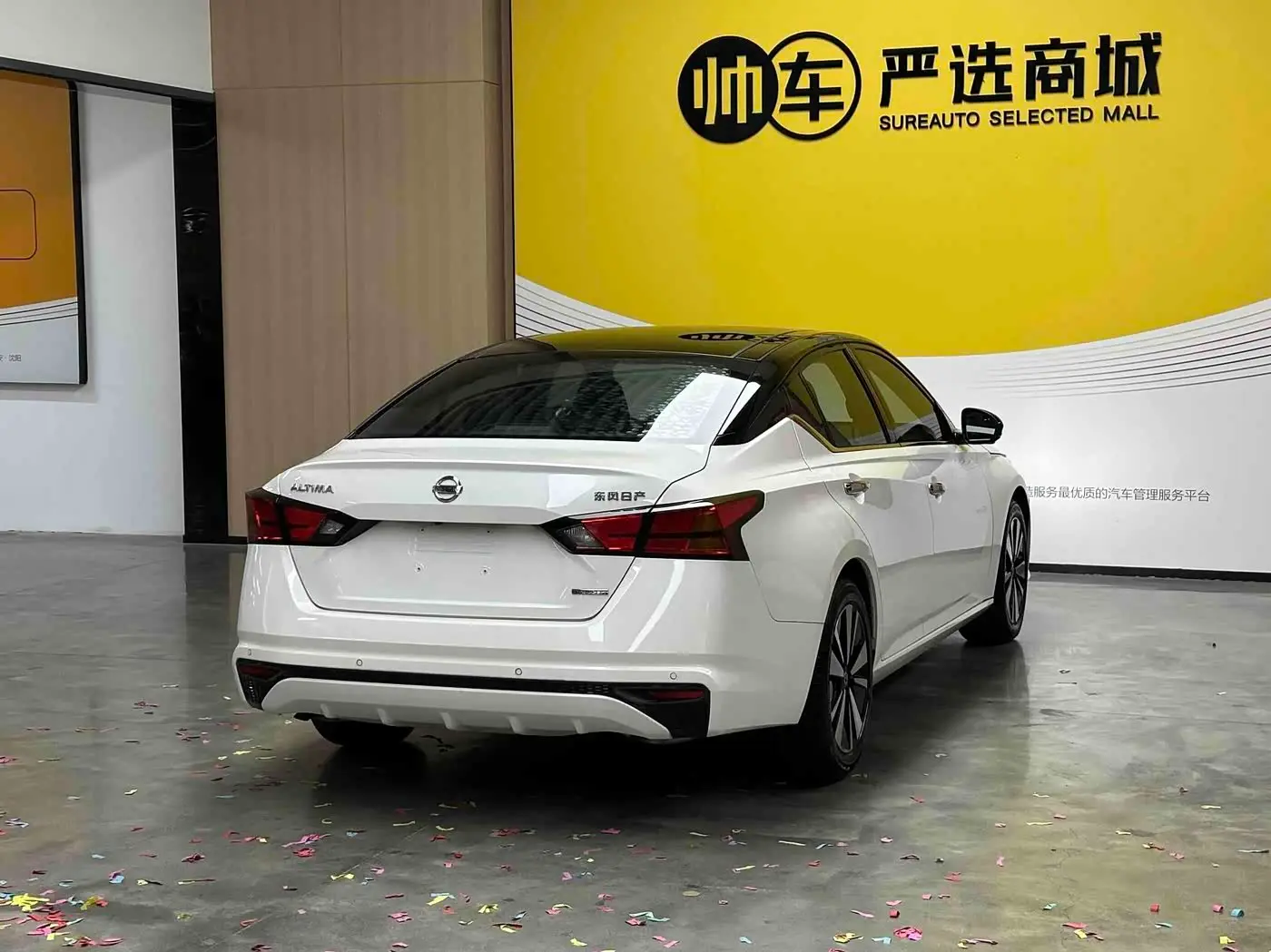 Nissan Teana 2021 — Photo 5/12