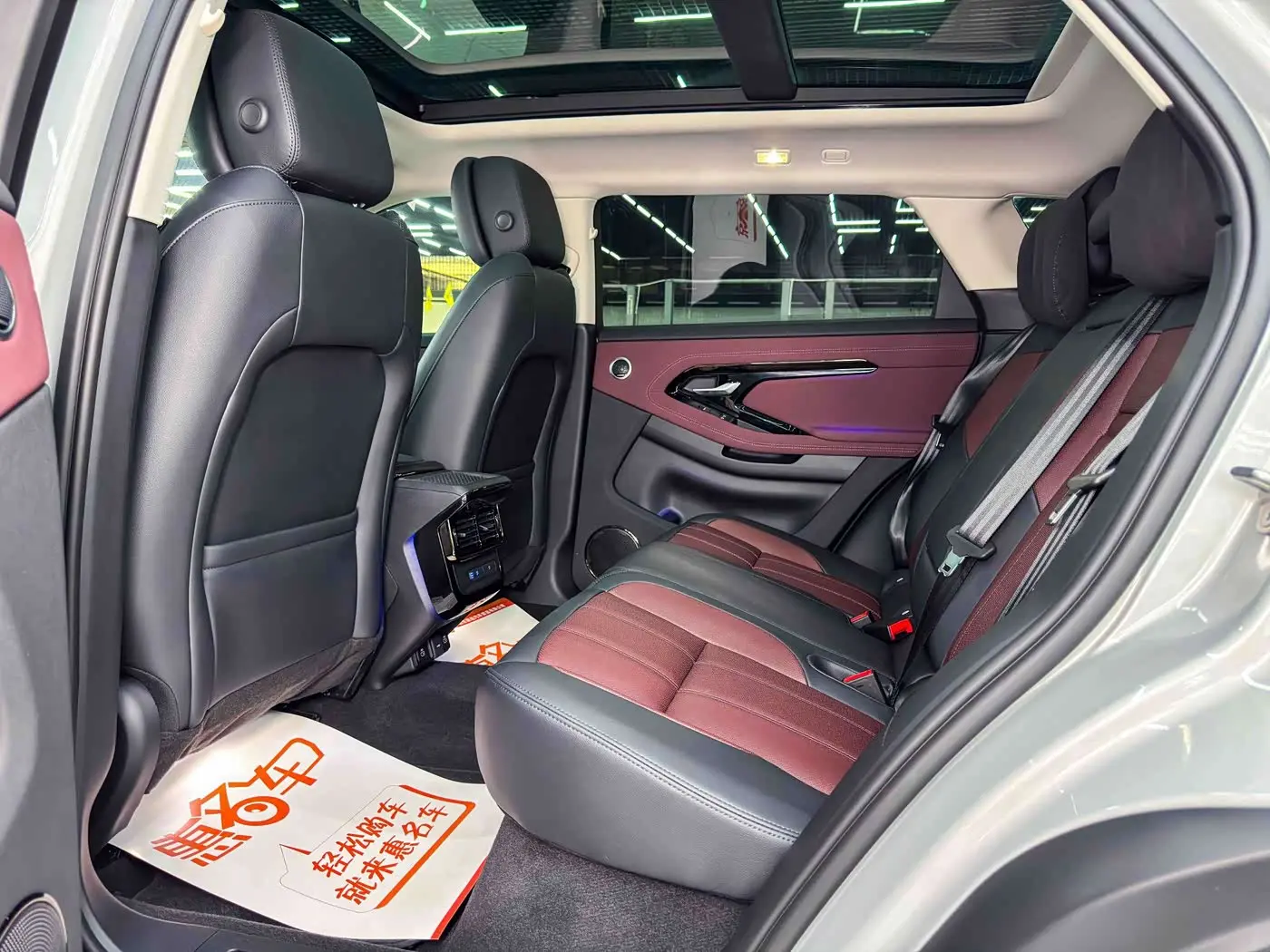 Land Rover Range Rover Evoque 2025 — Photo 12/20