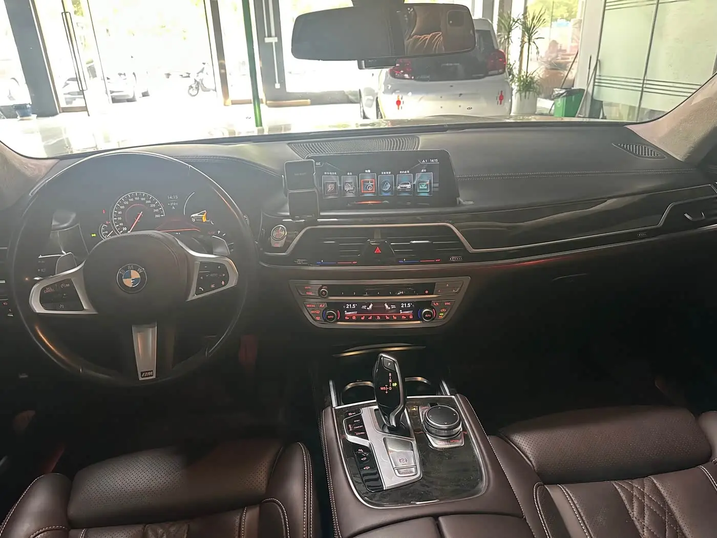 BMW 7 Series 2016 — Photo 10/18