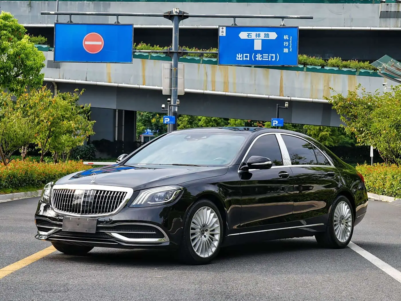 Mercedes-Benz S-Class 2020 — Фото 1/10