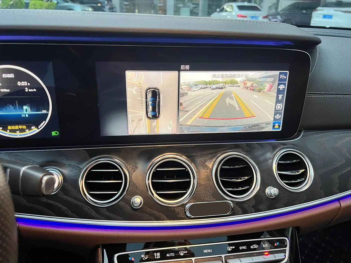 Mercedes-Benz E-Class 2017 — Фото 8/12