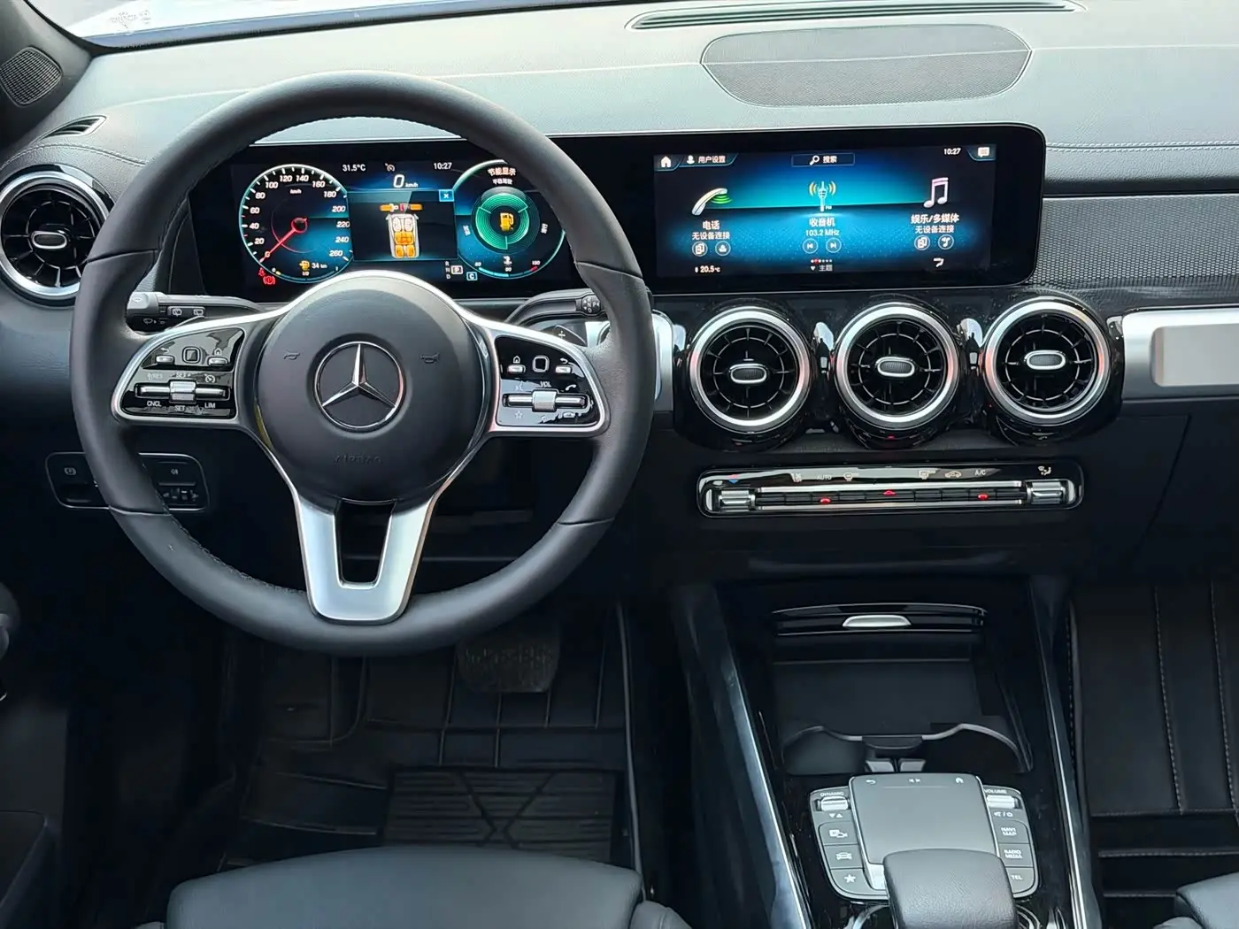 Mercedes-Benz GLB 2022 — Şəkil 19/20