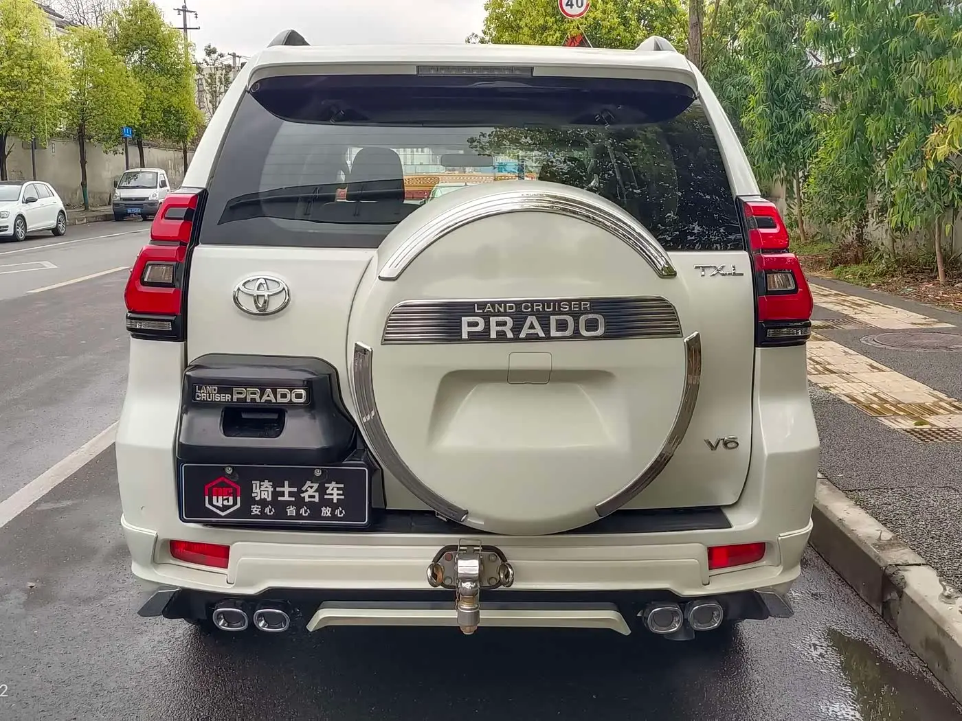 Toyota Prado 2020 — Photo 14/15