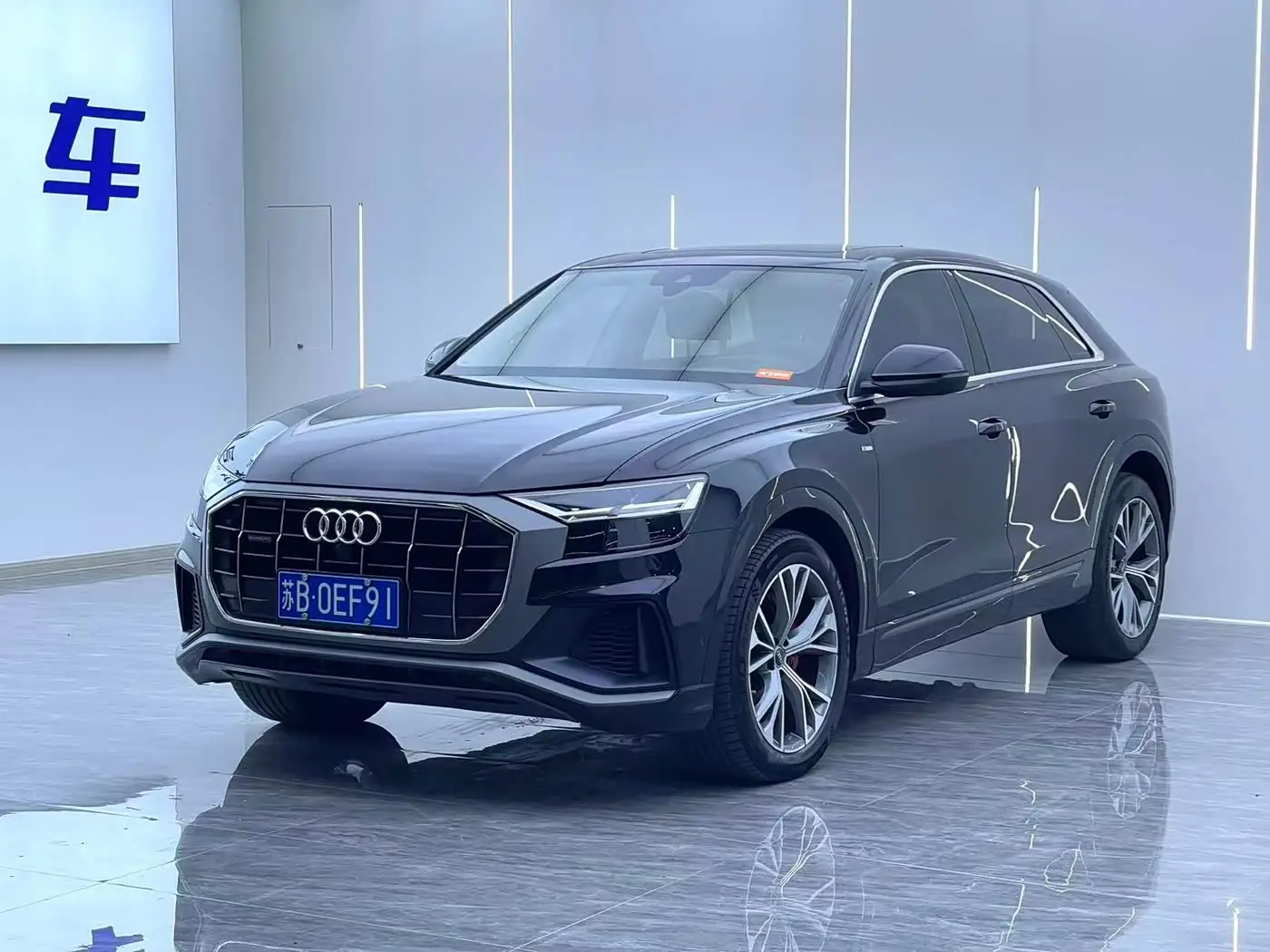 Audi Q8, 2021