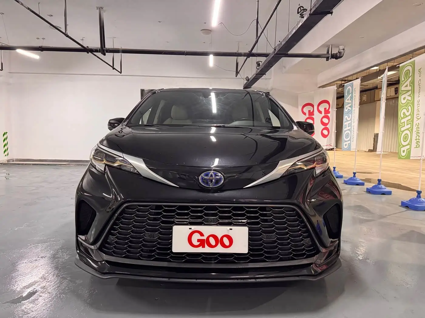 Toyota Granvia, 2023