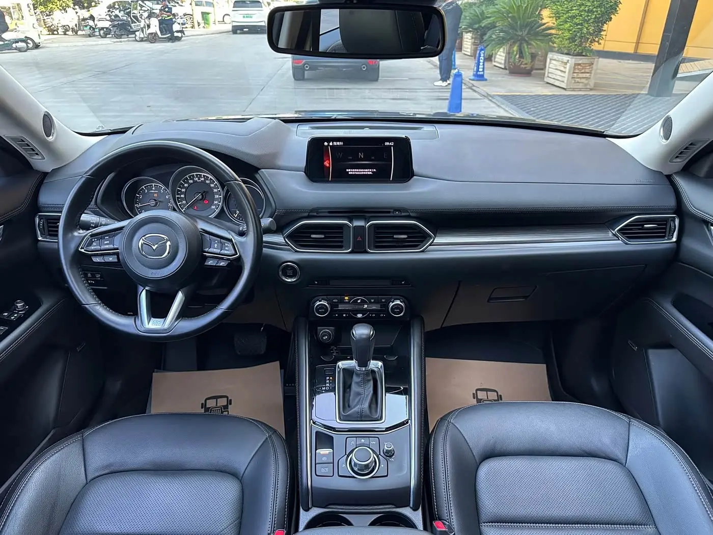 Mazda CX-5 2021 — Şəkil 10/20