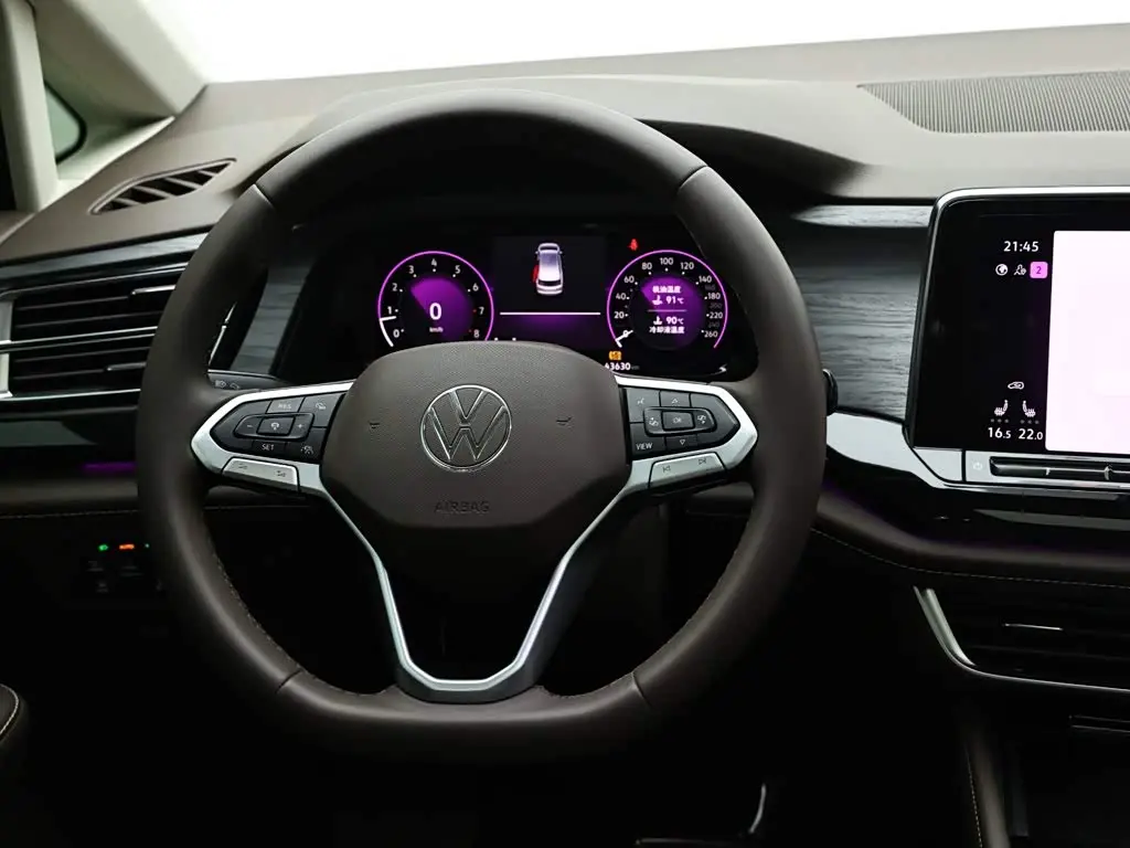 Volkswagen Viloran 2025 — Photo 16/19