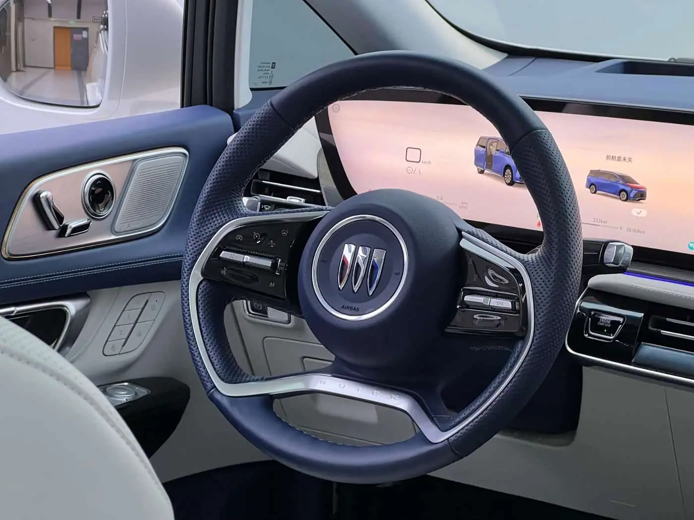 Buick Century 2025 — Şəkil 17/17