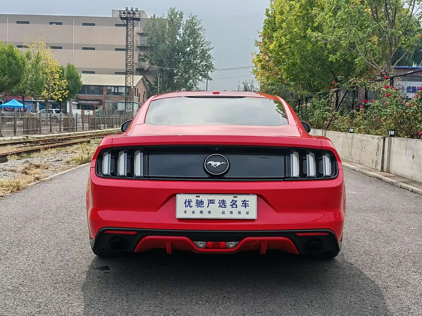 Ford Mustang 2017 — Photo 8/20
