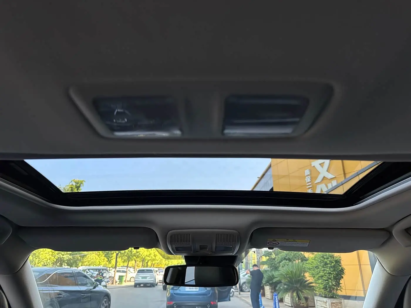 Mazda CX-5 2021 — Şəkil 17/20